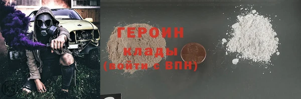 MDMA Бугульма